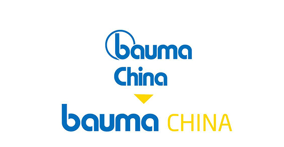 assister à bauma 2018 shanghai, Chine du 27 au 30 novembre